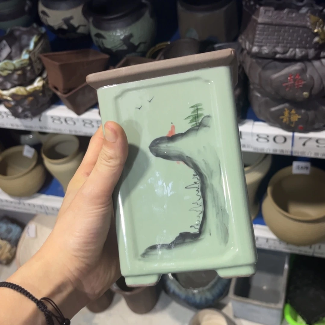 2个［满9米包邮］本品默认微瑕