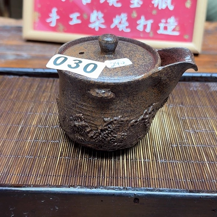 纯手工制作粗陶茶具