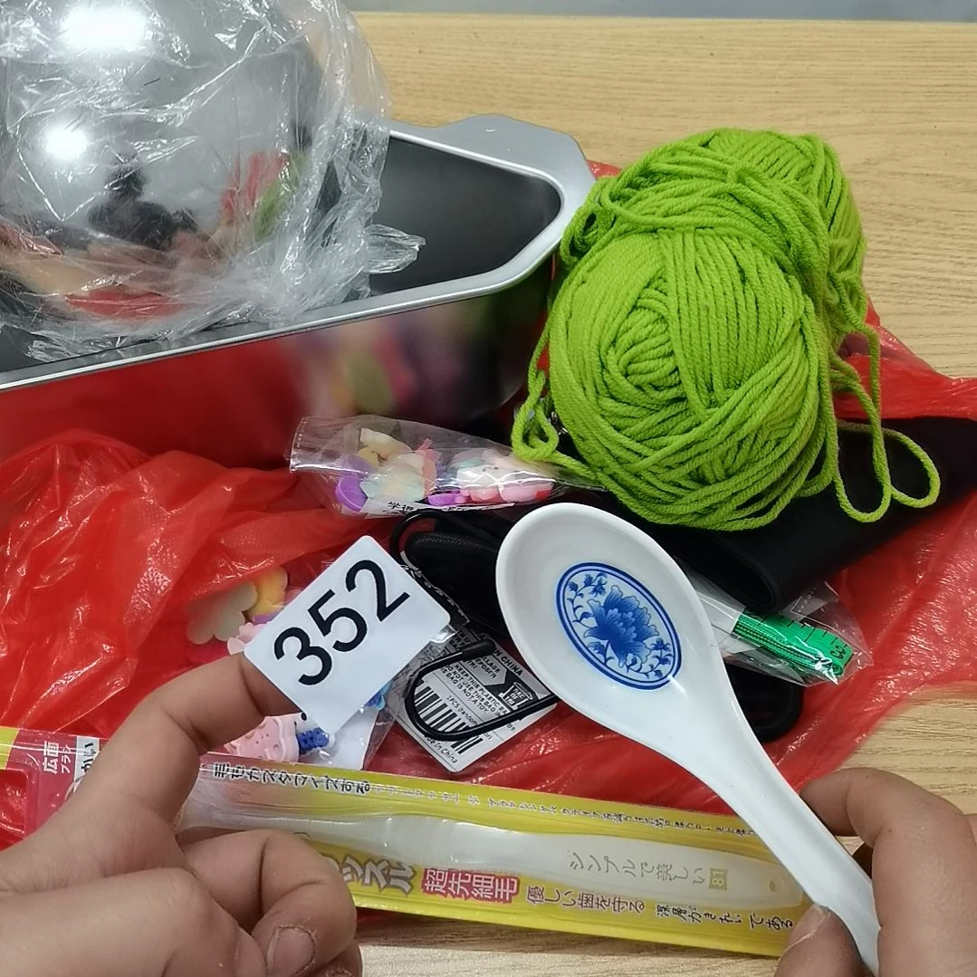 。。。。。。。。。。。。。。。。。。