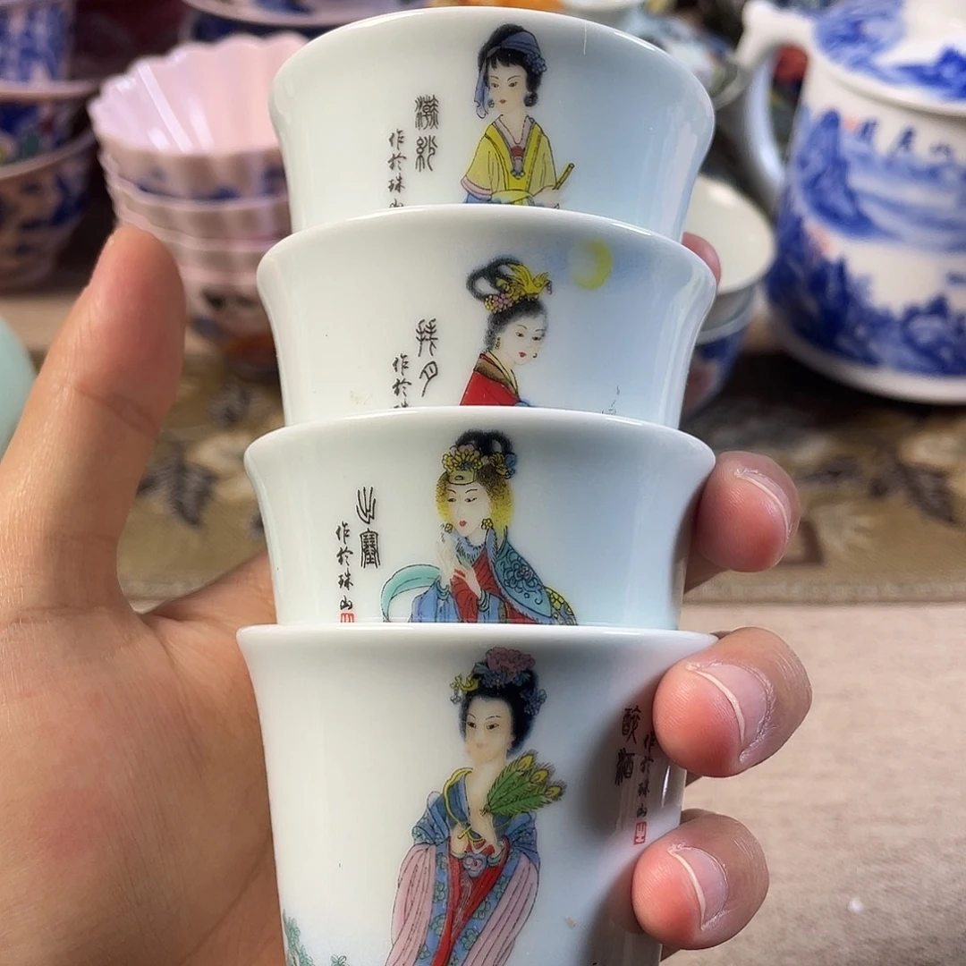 瓷片景德镇陶瓷99999999999