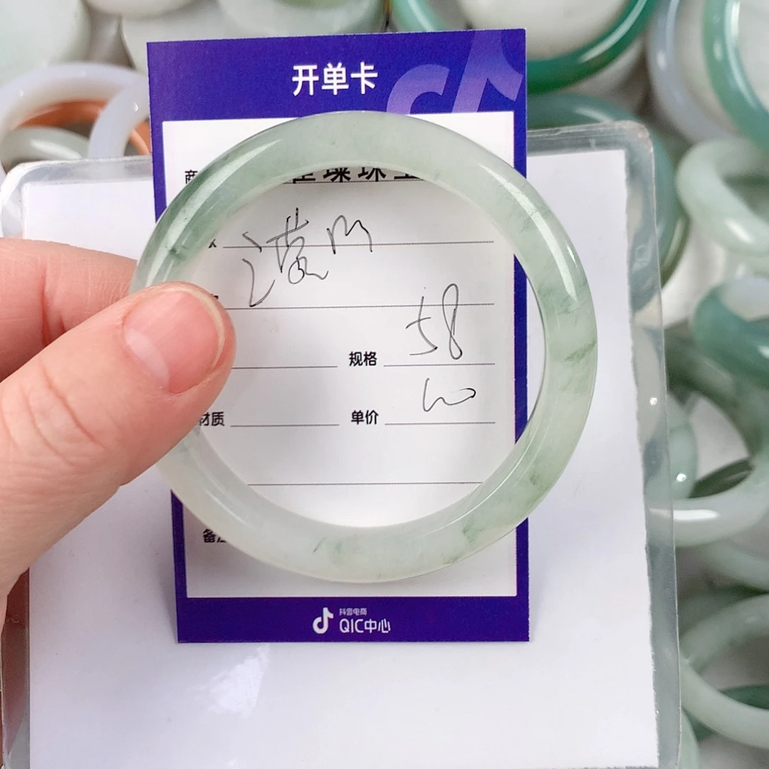 石英质玉手镯未镶嵌濛*m