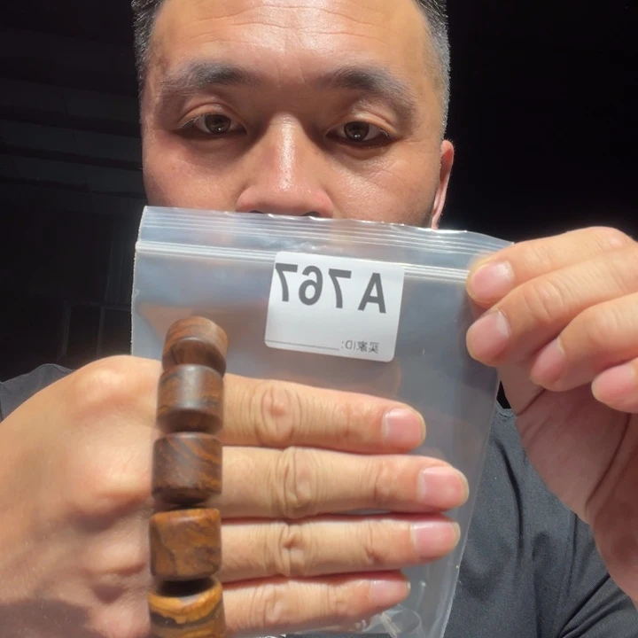 香榧木缅甸黄花梨767