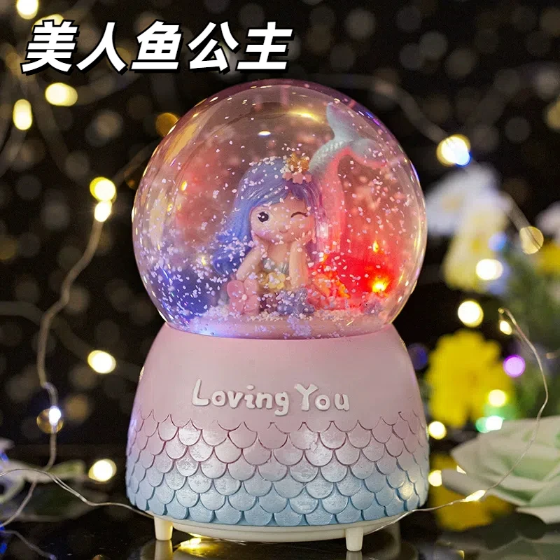 美人鱼水晶球女孩公主风可爱卡通音乐盒夜光旋转八音盒女生日礼物