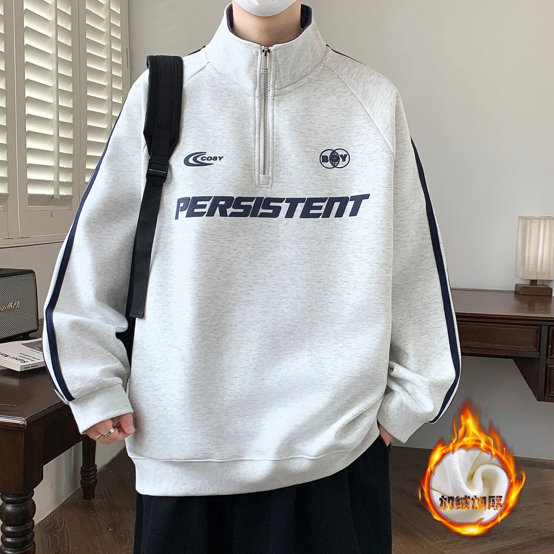 仓石一树潮牌半拉链宽松立领卫衣男士新款秋冬季帅气套头加绒上衣