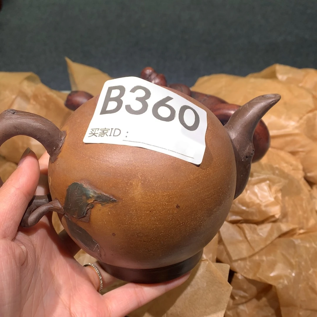 茶壶紫砂紫砂茶壶360