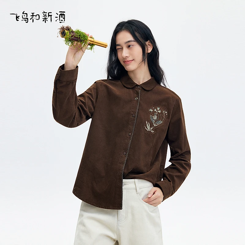 【酱酱】飞鸟和新酒印花修身灯芯绒长袖衬衫女冬季纯棉印花上衣