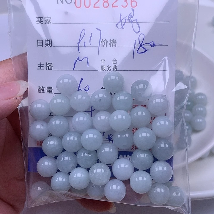****娉未镶嵌手链翡翠翡翠
