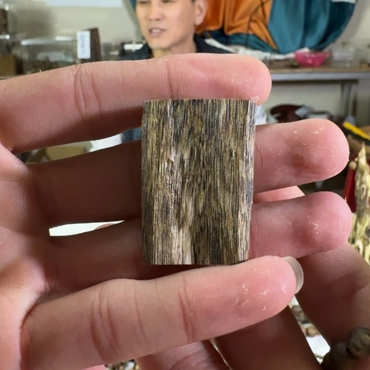 沉香碎屑沉香奇楠沉香牌牌4g+