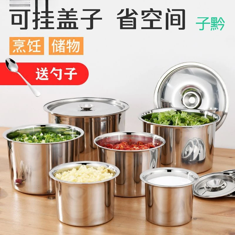 商用厨房装猪油盆汤盆蘸料调料容器