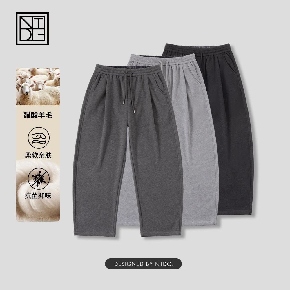 NTDG-ONE冬季醋酸羊毛加绒针织小弯刀直筒休闲裤34963