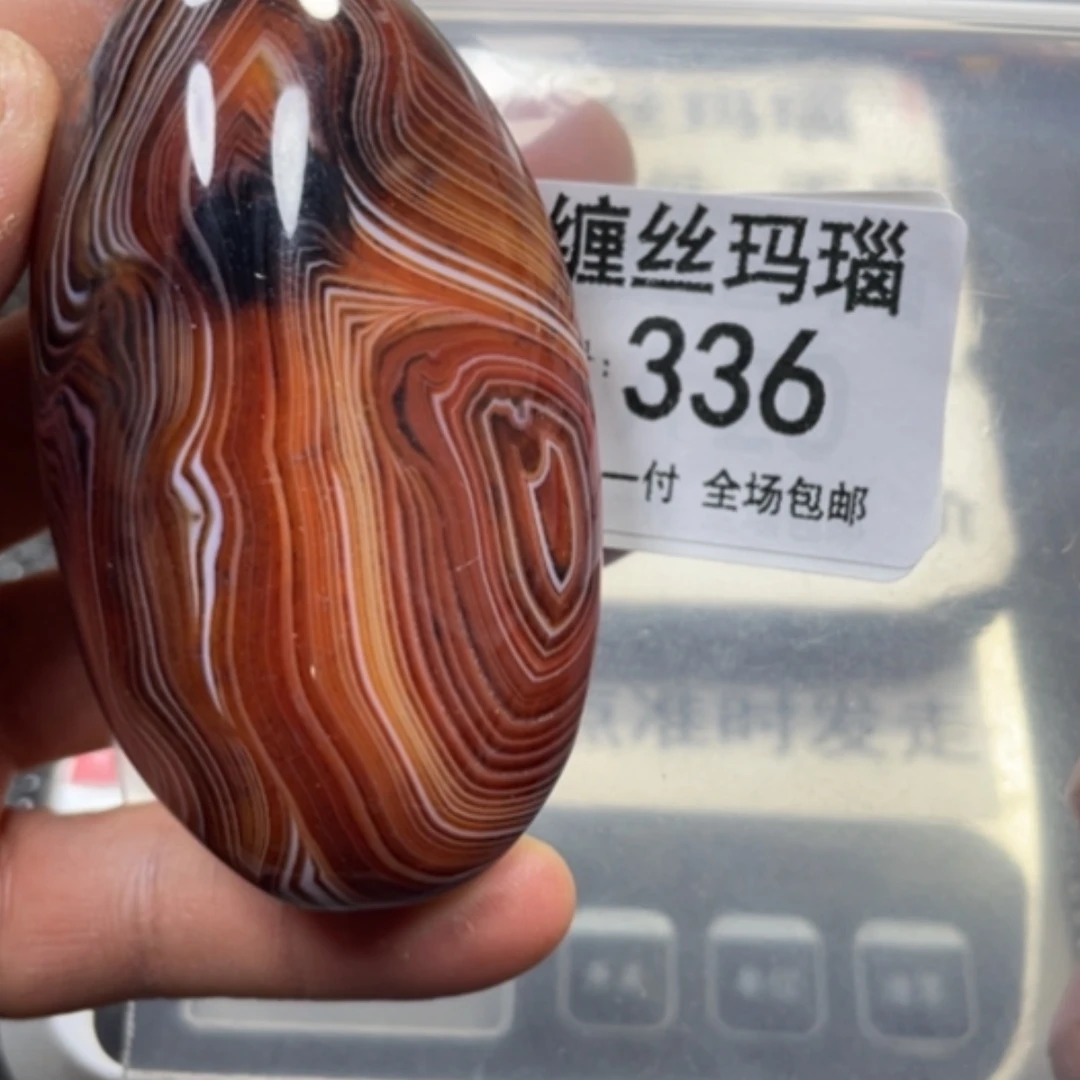 【闪购商品】未镶嵌颈饰玛瑙/玉髓