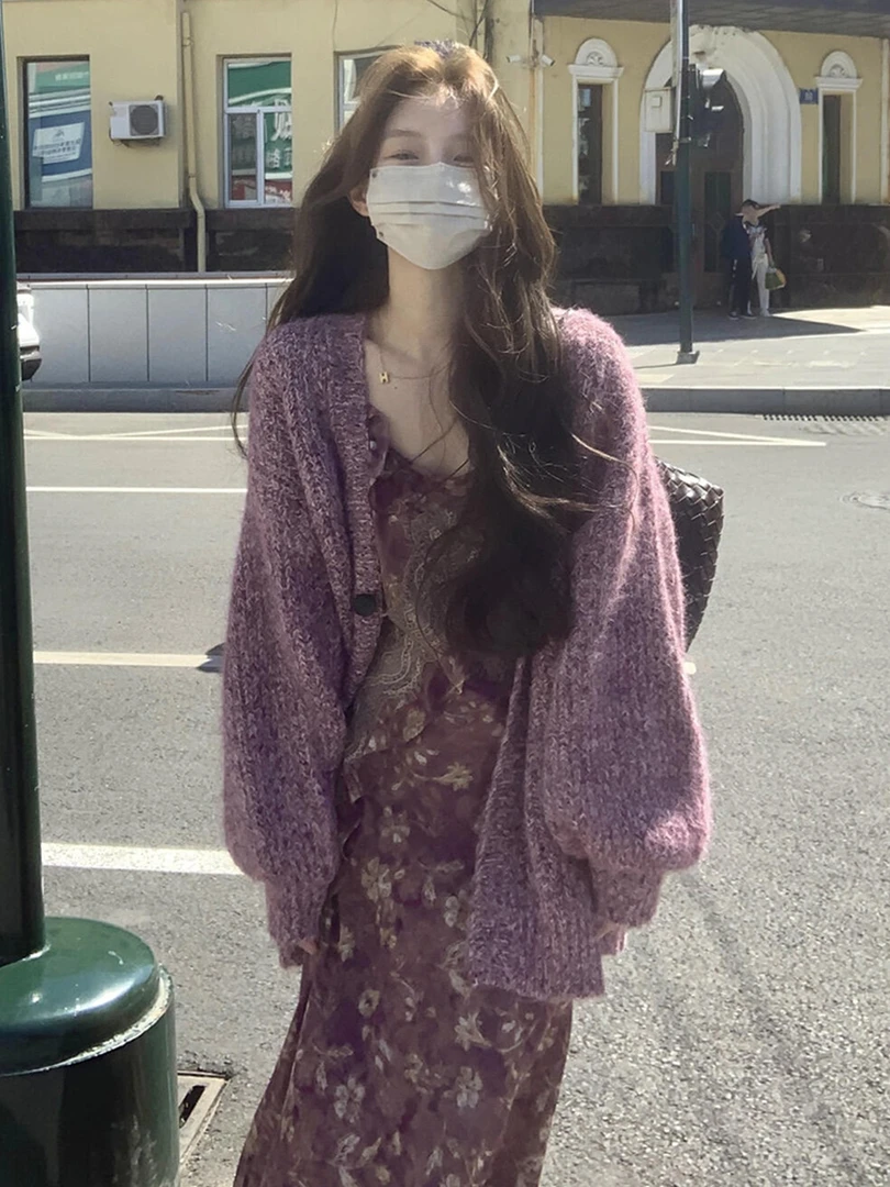 气质名媛高端女神范高级感超好看优雅梦幻紫色毛衣外套女2025秋季