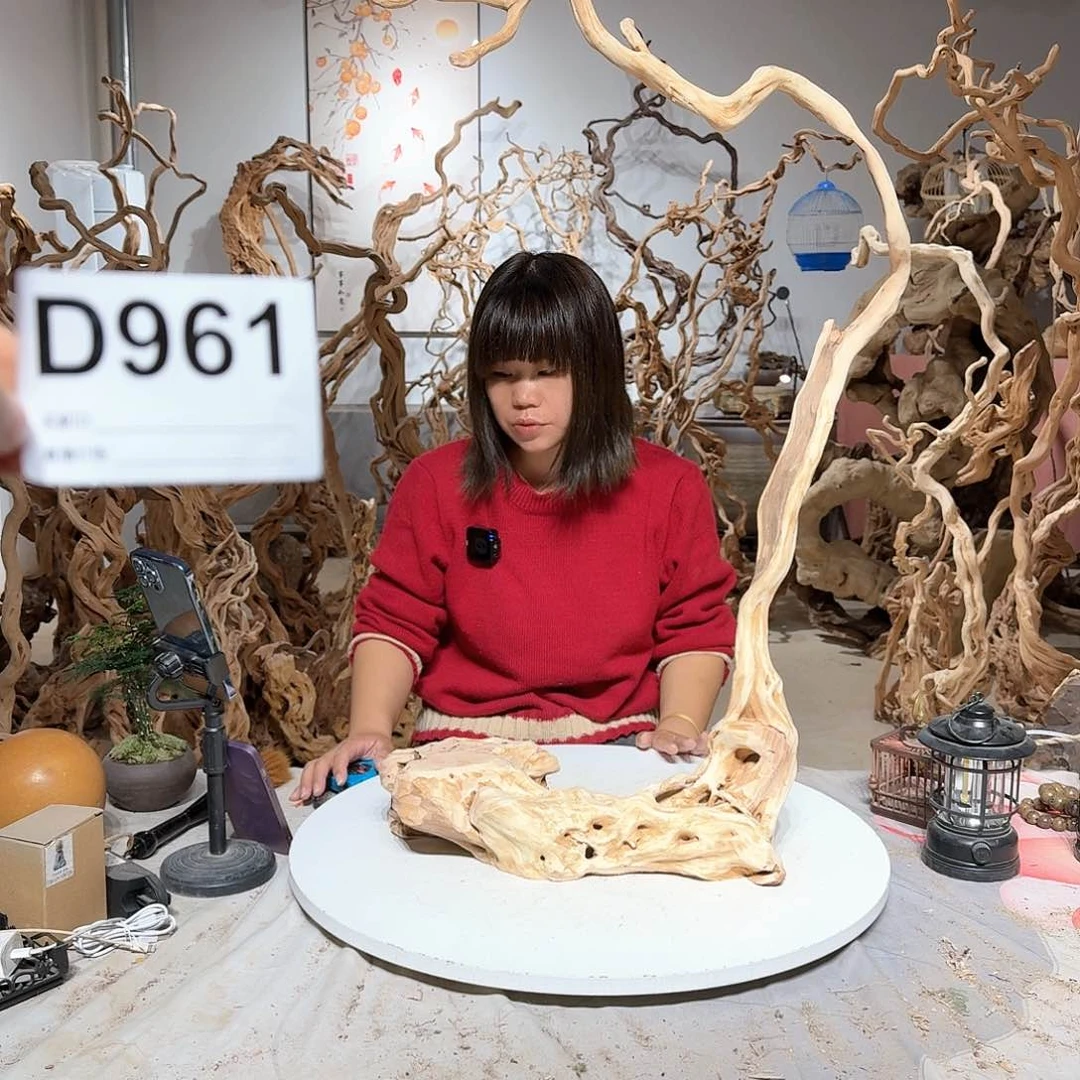 风车木（黑檀木）锡****忠