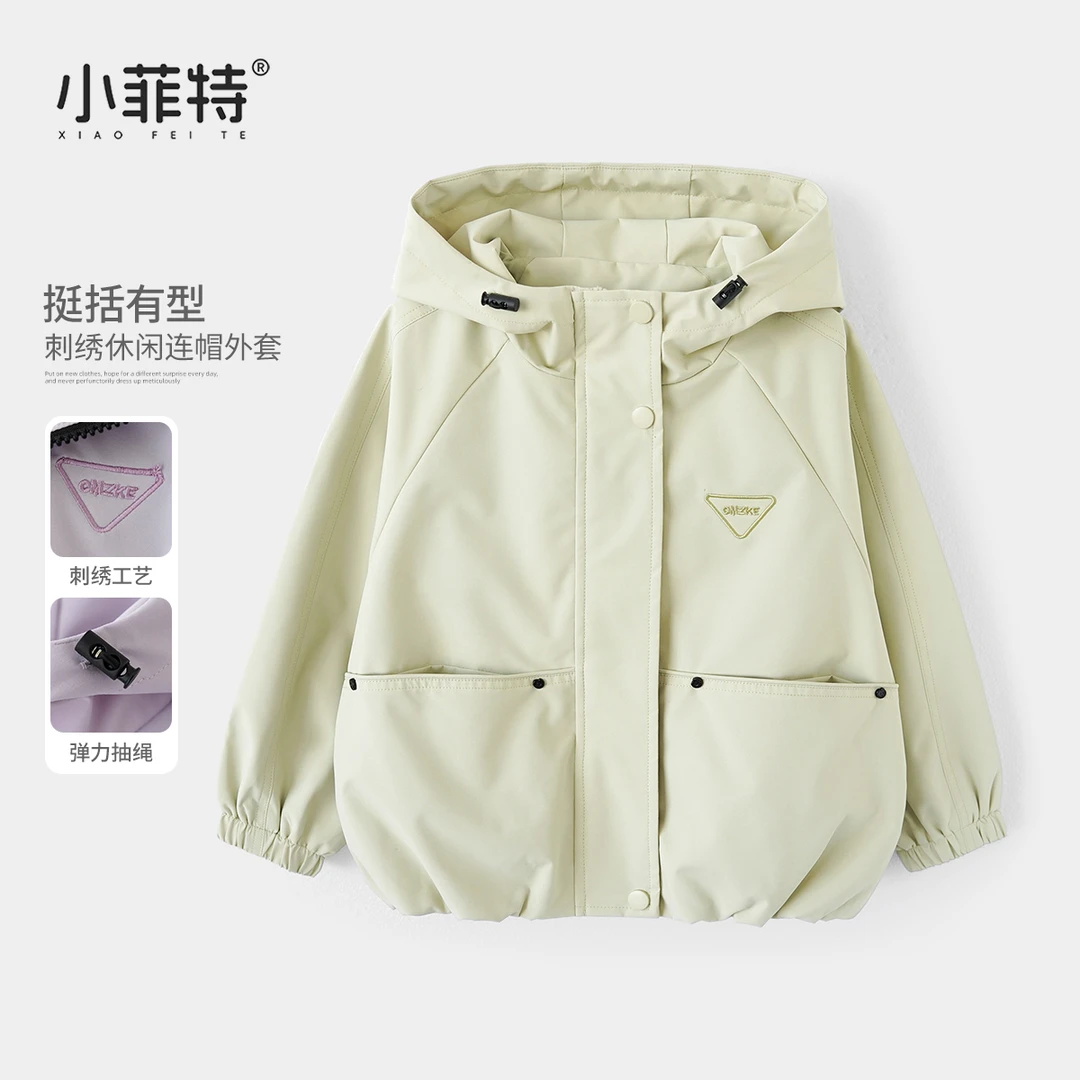 小菲特女童秋连帽三防外套中大童休闲衣服儿童冲锋上衣BGYQ53087