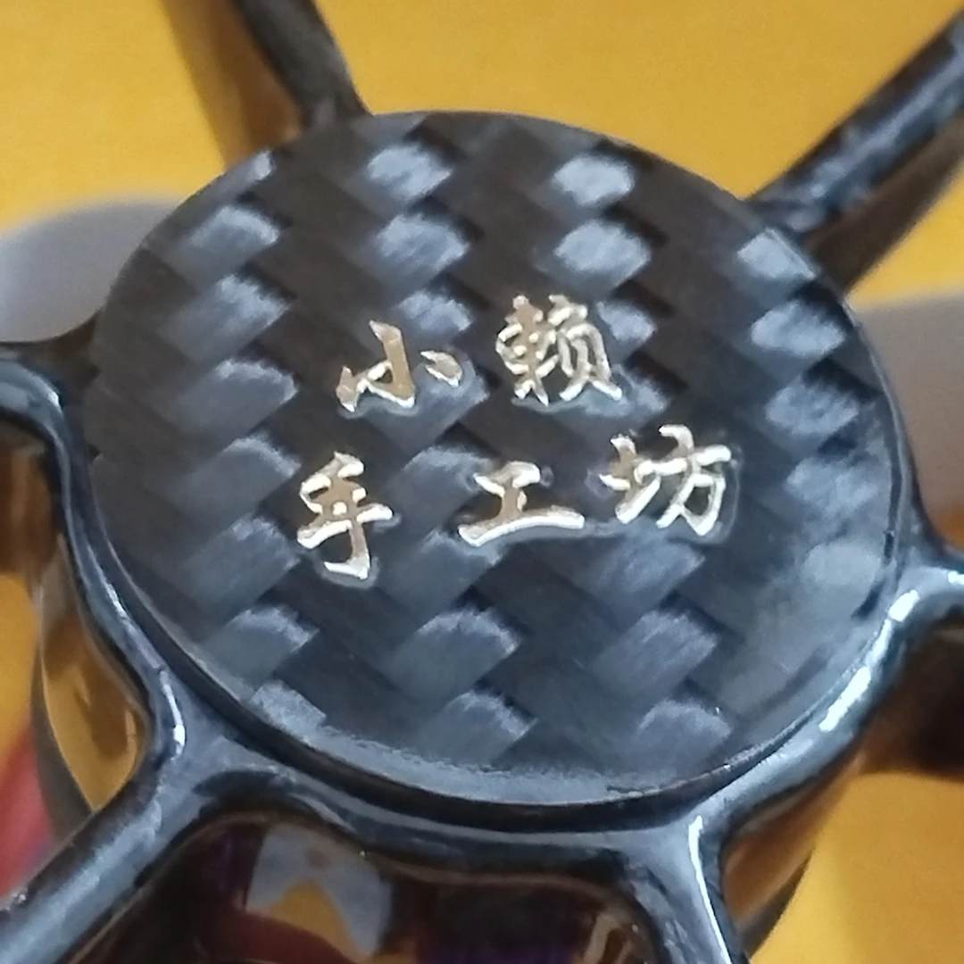 碳纤维手波轮维防水盖15厘米75克。线杯镂空设计不积水。钛合金底座