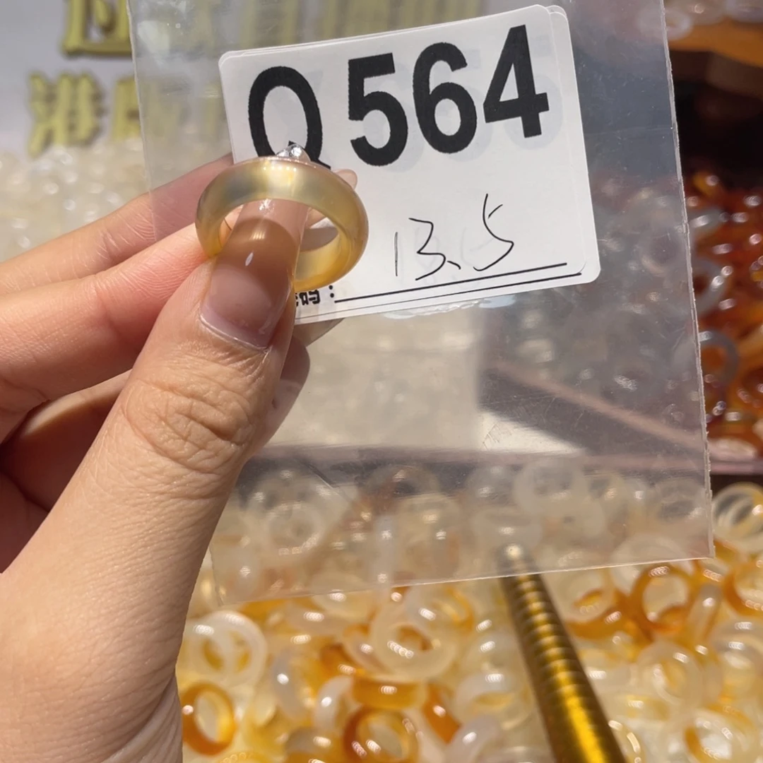 未镶嵌戒指玛瑙/玉髓564