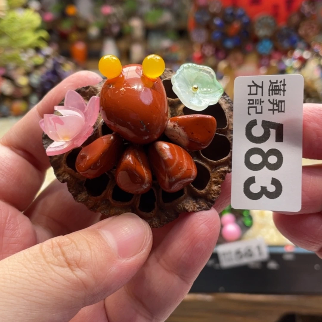 核桃木/黑胡桃（胡桃木）583