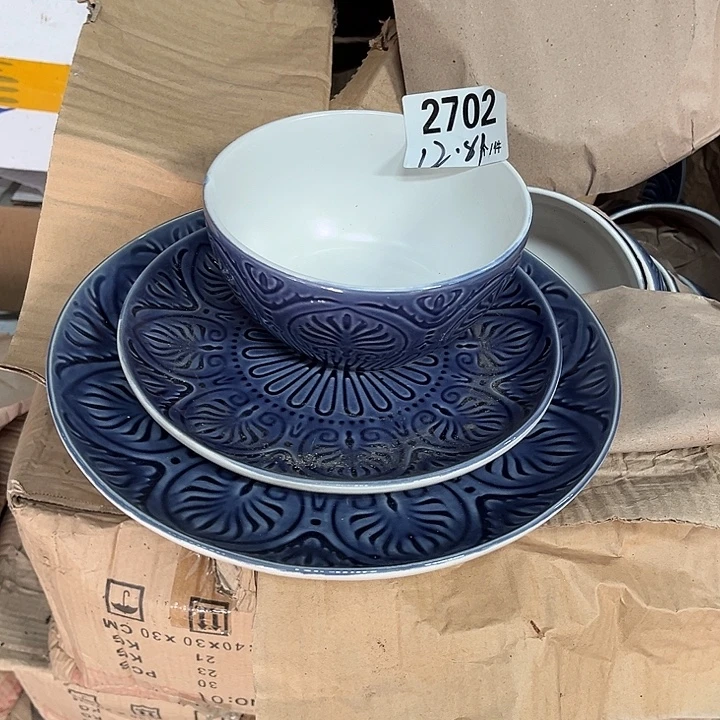 瓷微瑕外贸餐具2702