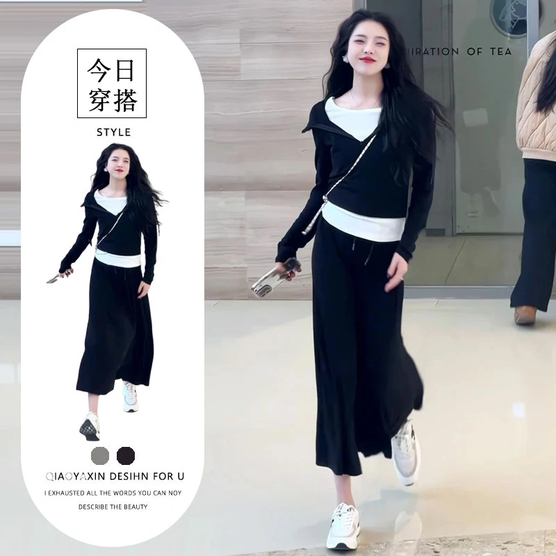 早秋季温柔韩系穿搭一整套高级感修身连衣裙子套装女2025新款长裙