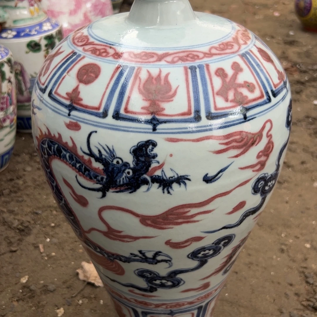 瓷瓷瓷瓷瓷瓷瓷瓷