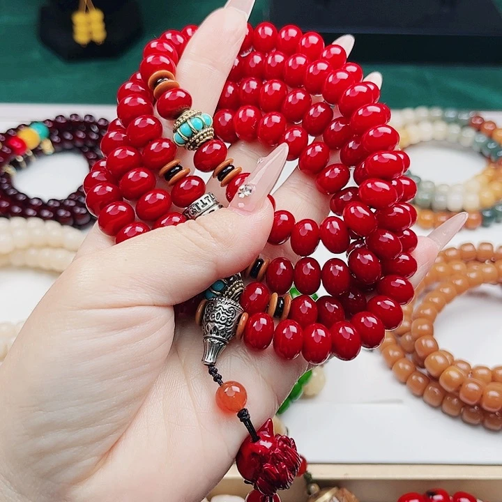 菩提根/象牙果手串