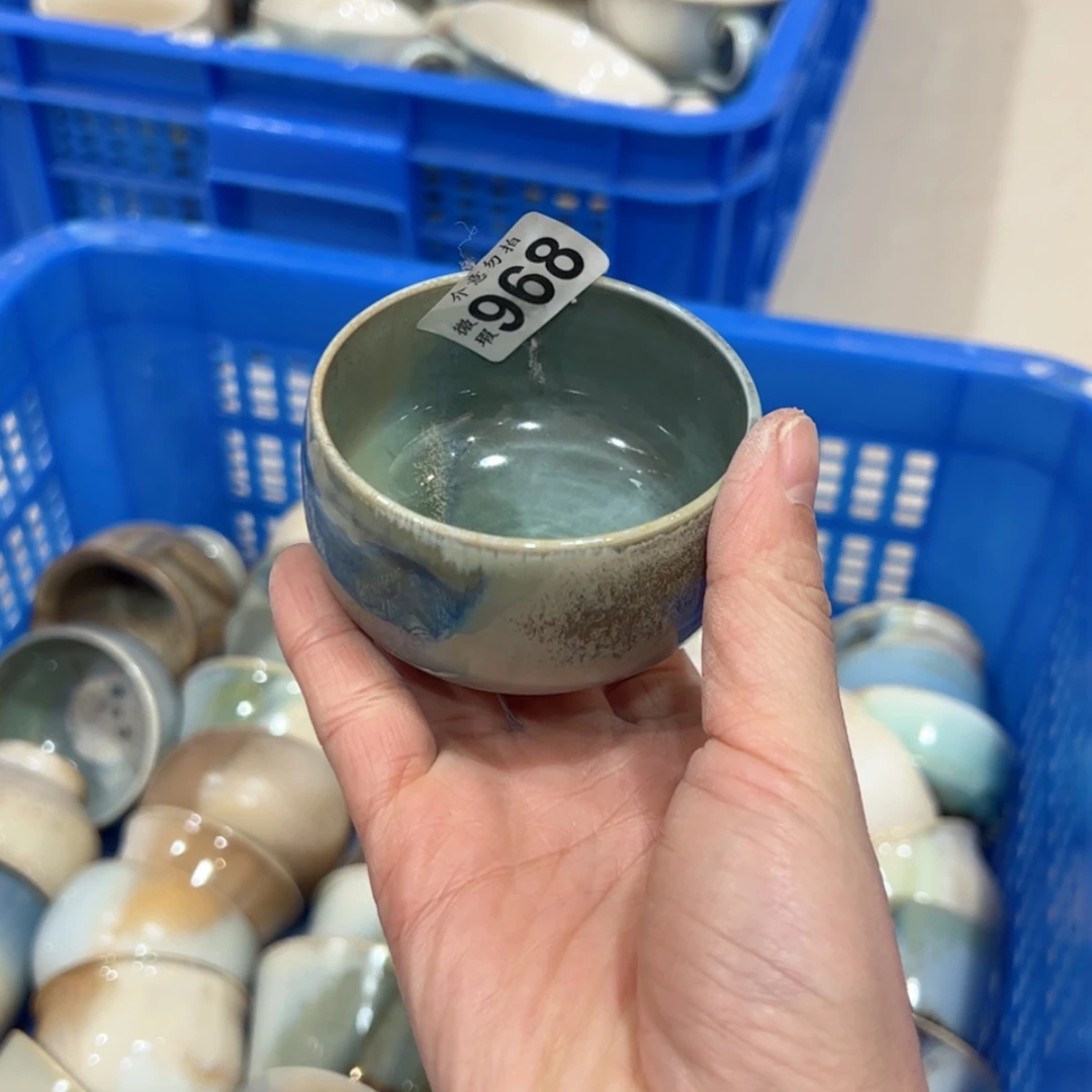 【闪购商品】968孤品微瑕特价福利不退换