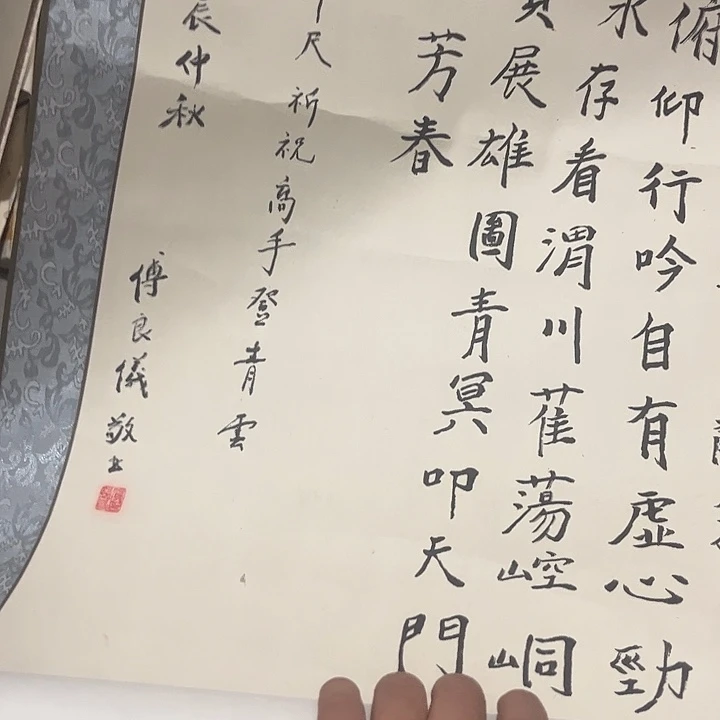 摆件，轴坏，破损，水渍都是正常