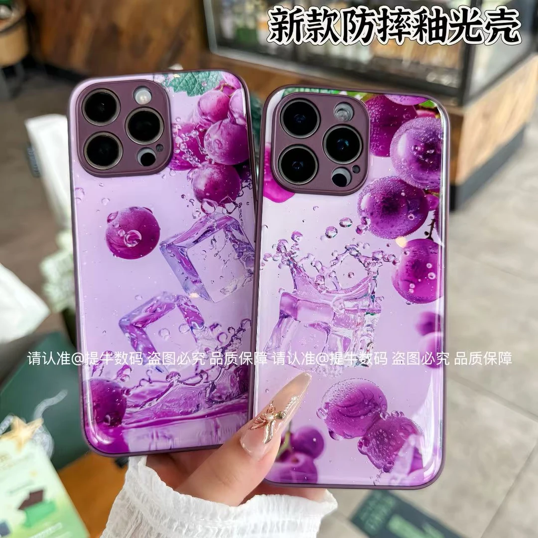 苹果/小米/华为/荣耀/OPPO/VIVO 夏日多肉葡萄冰冰耐磨防摔手机壳