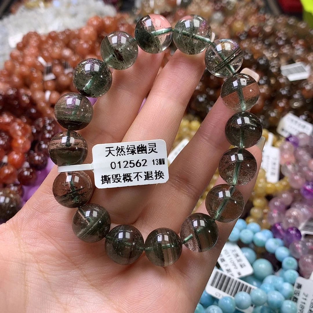 未镶嵌手链水晶，