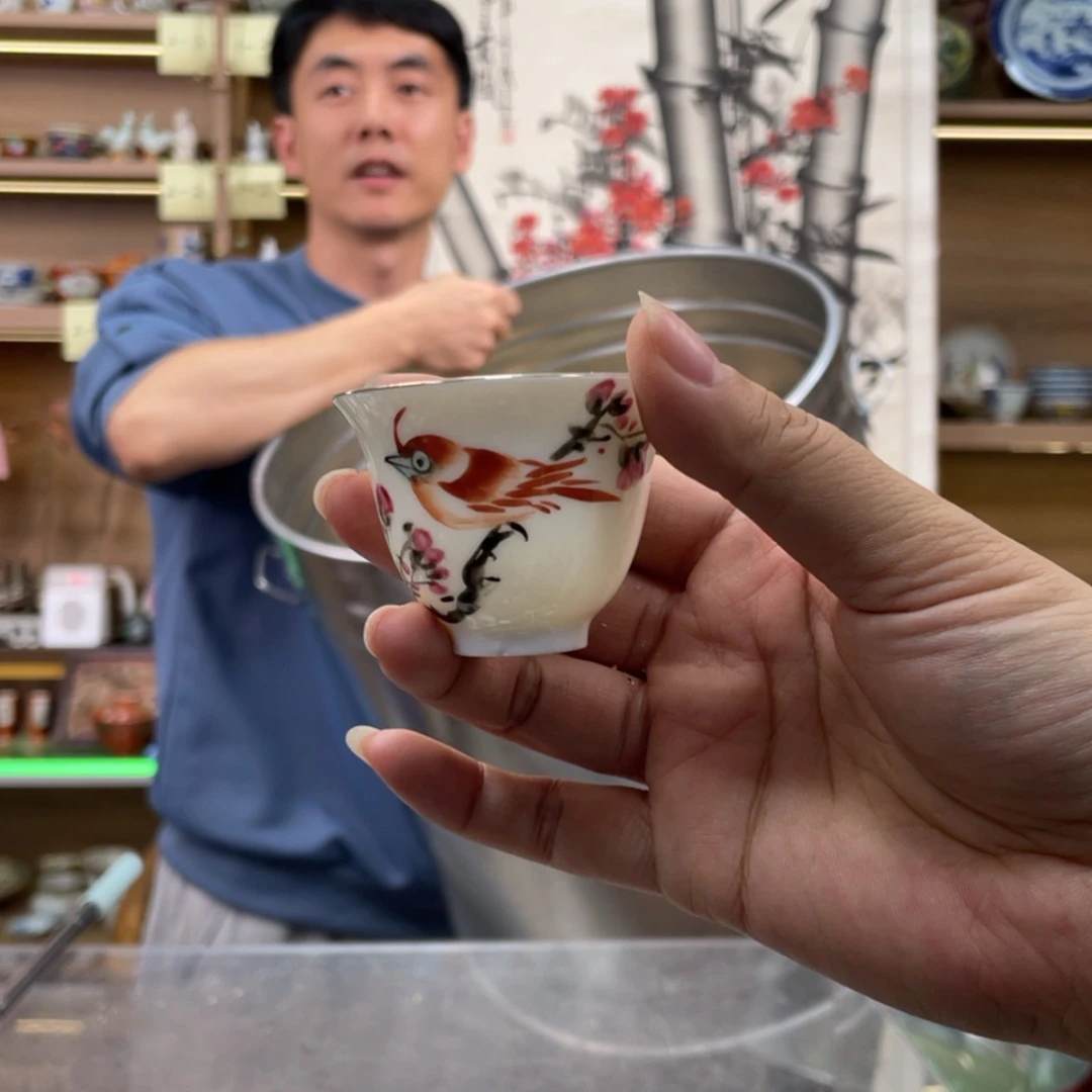【闪购商品】瓷片一1112223333666666