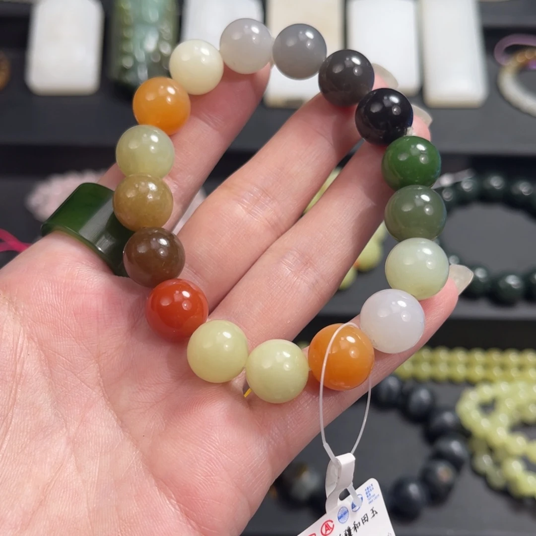 和田玉未镶嵌手链