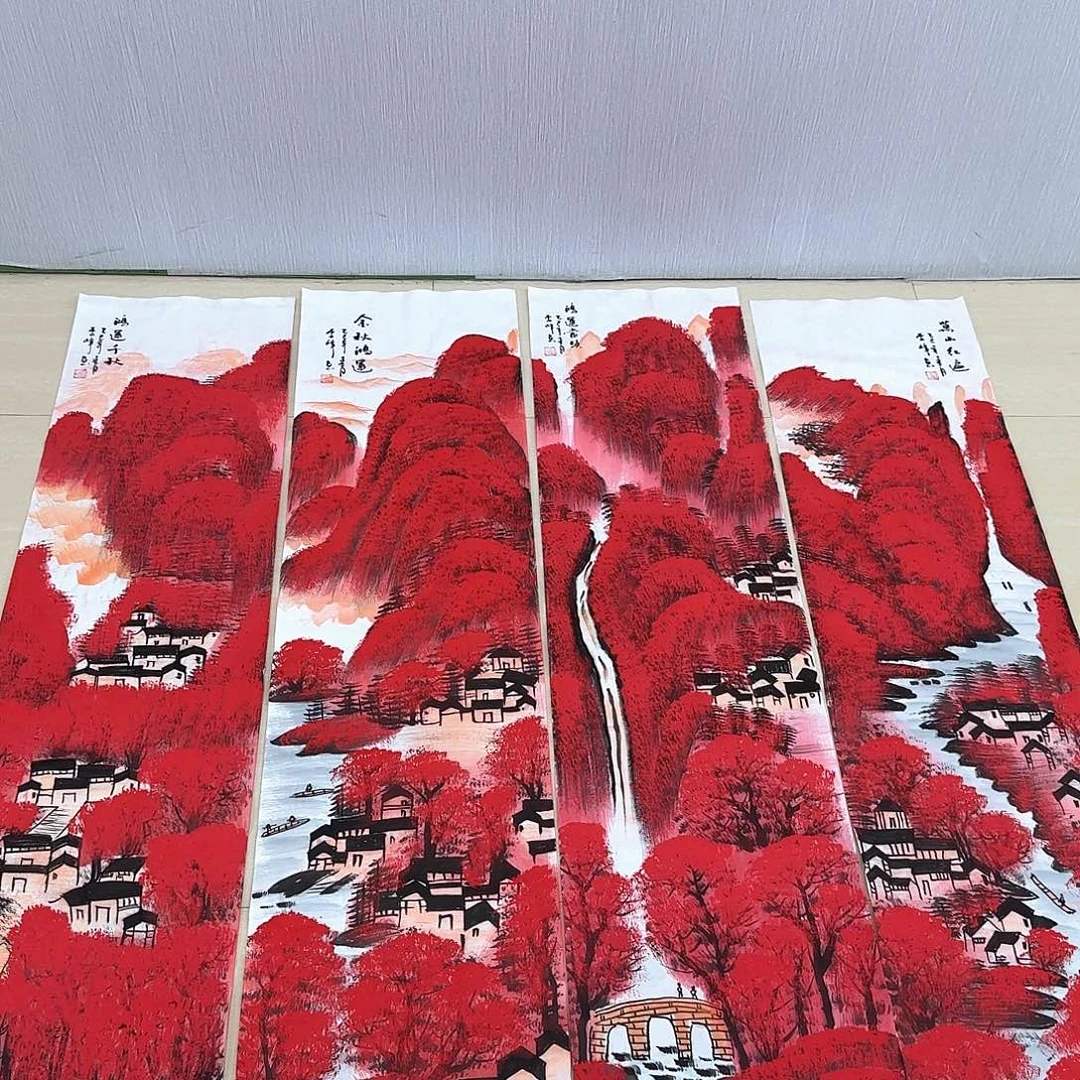 国画国画作品展，国画