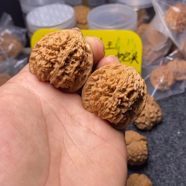 【闪购商品】吊坠文玩核桃40满天星