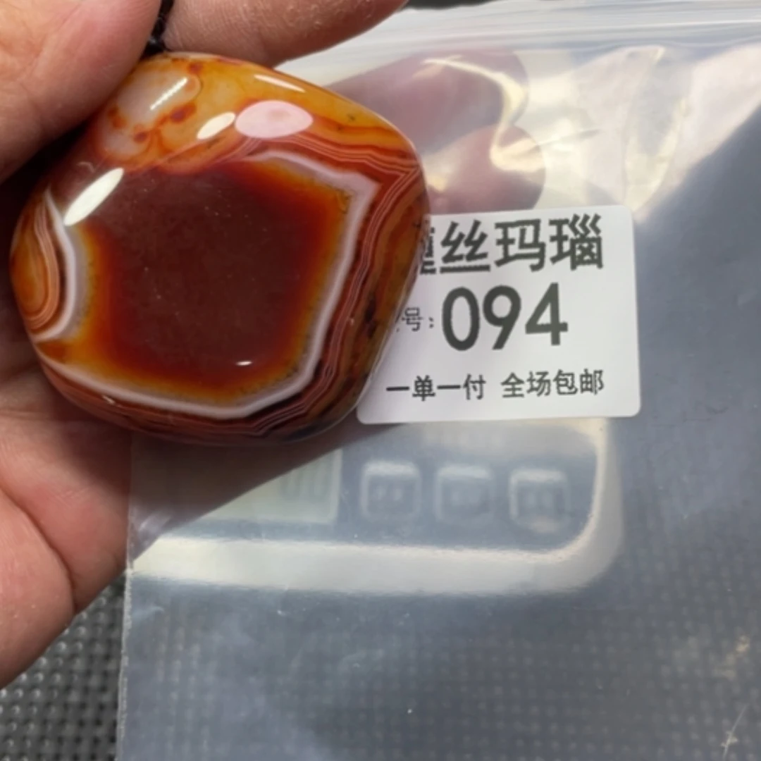 【闪购商品】玛瑙/玉髓颈饰未镶嵌