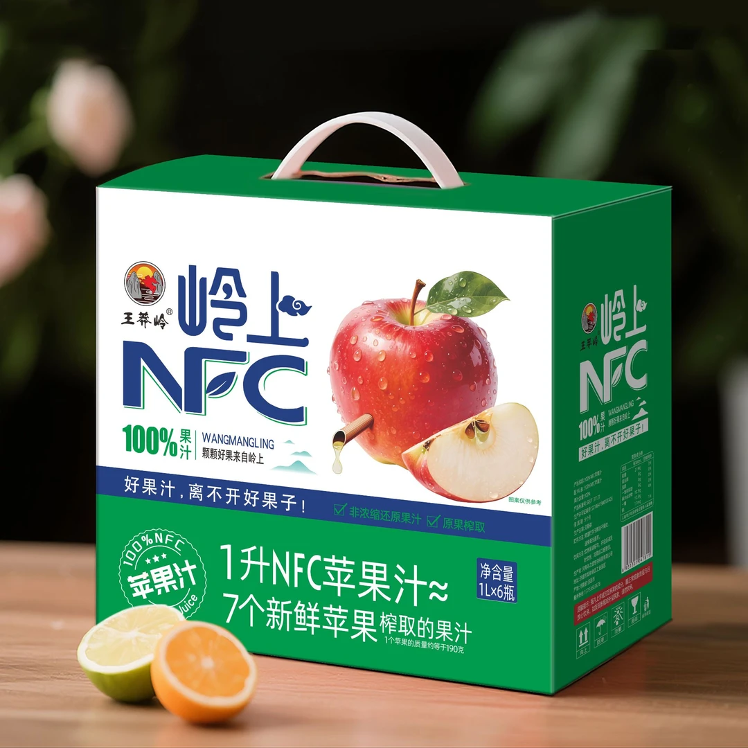 王莽岭岭上NFC100%果汁