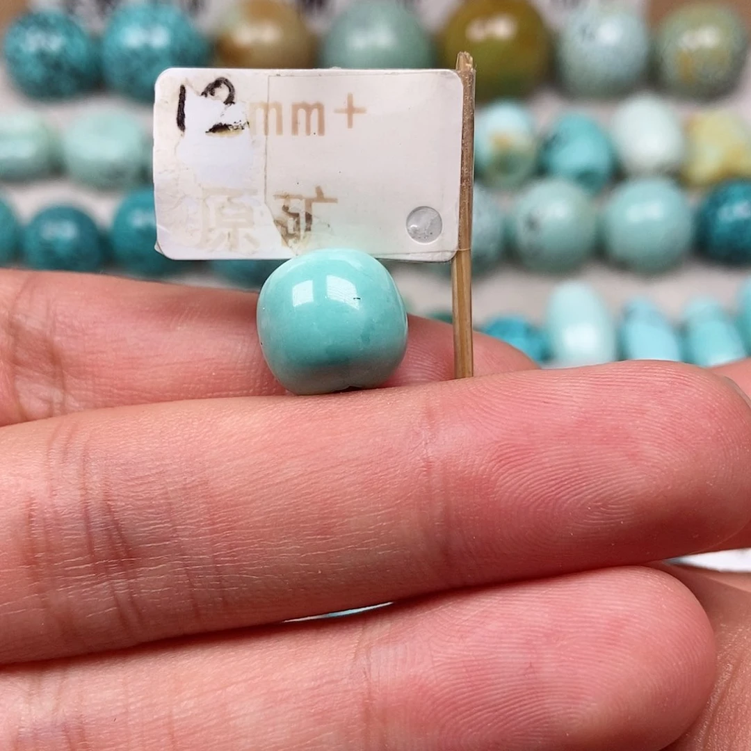 未镶嵌绿松石珠宝半成品