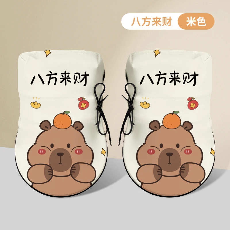 电动车防晒手套电瓶车手把套米色防水网纱摩托车龙骨把手罩薄款