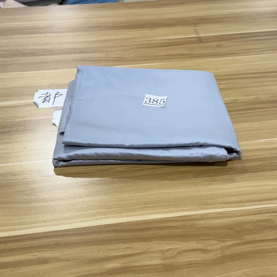 莱赛尔纤维天丝小被套385