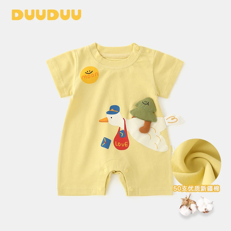 DU贝嘉乐【高定版】夏季新款信鸽可爱卡通短袖连体衣婴幼儿