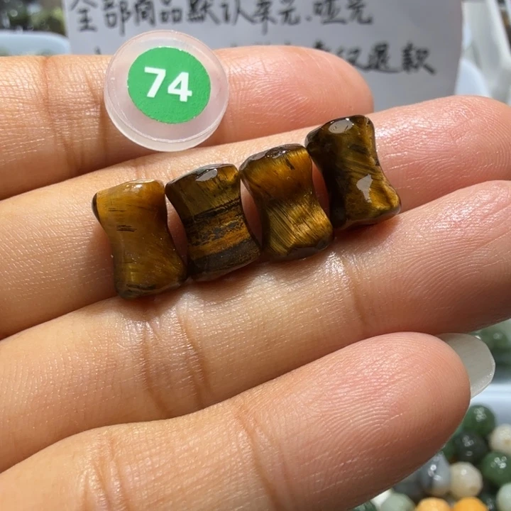 未镶嵌和田玉珠宝半成品