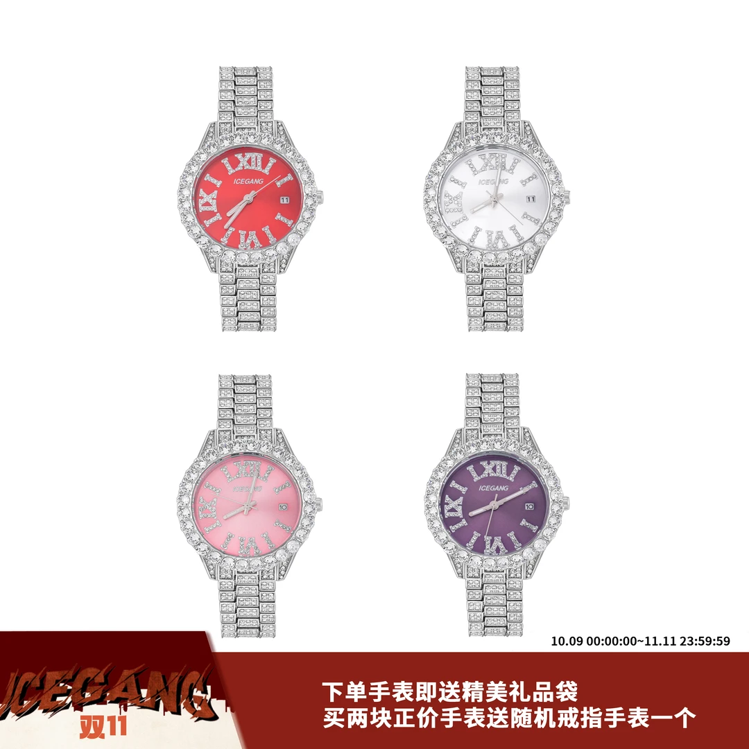 ICEGANG罗马小号满钻手表男女情侣手表首饰满天星腕表时尚镶钻