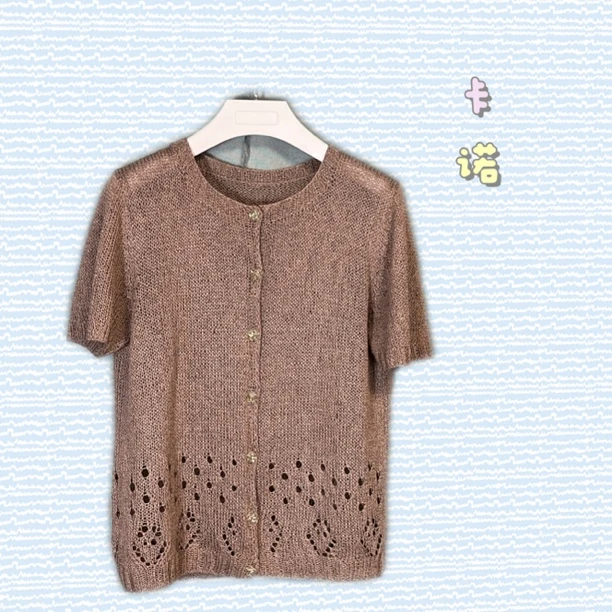 卡诺 进口草材质 夏季新品 凉爽透气 手工编织棉草线 明星同款