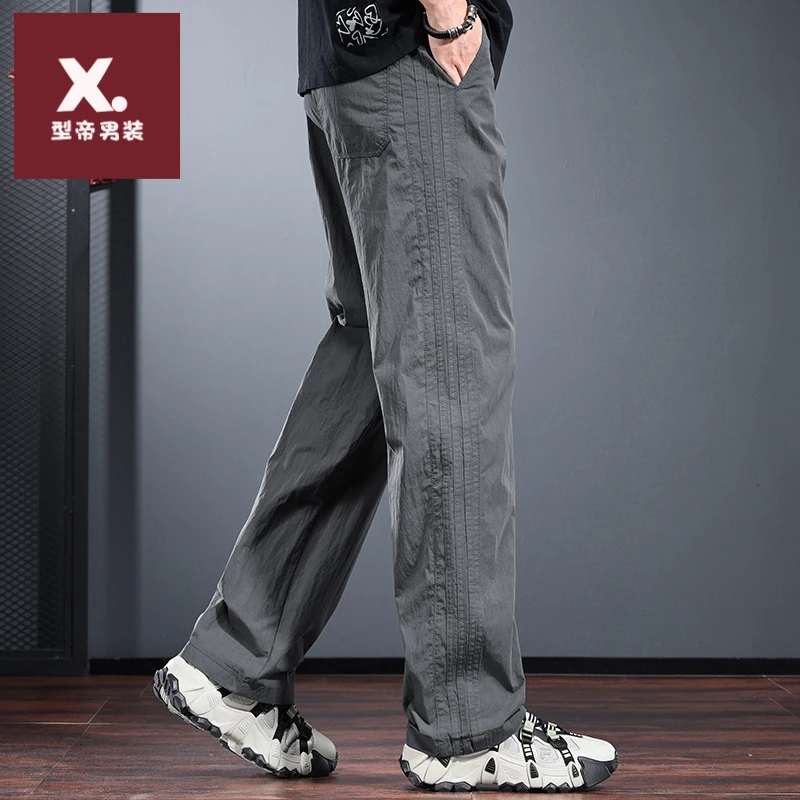 休闲长裤男潮牌宽松直筒阔腿裤2025年夏季薄款梭织山系户外速干裤