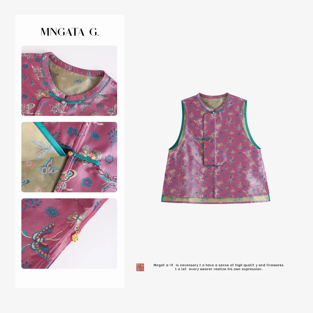 MNGATA G.宫小妍【蜀锦·珐琅彩蝶】夏日新中式中国风马甲5051801