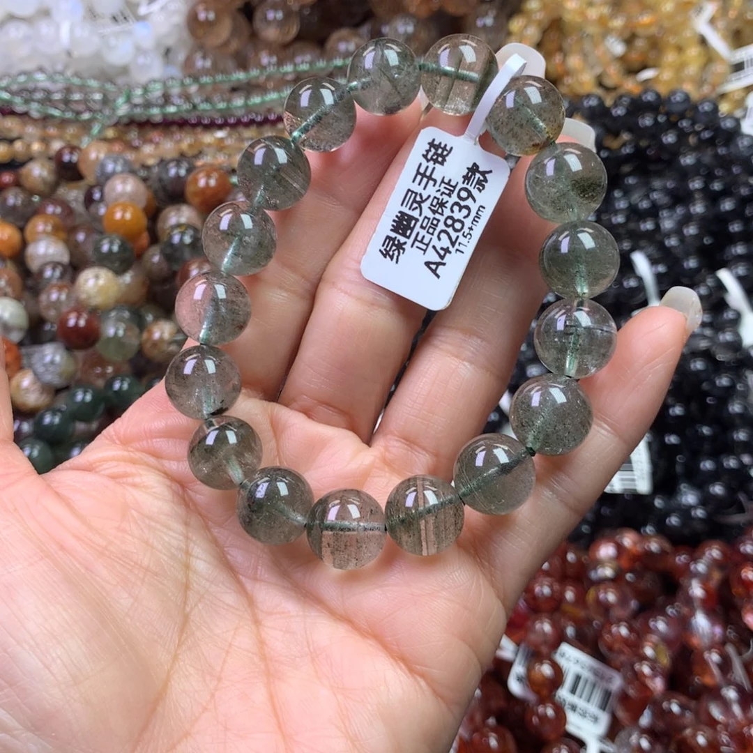 水晶手链未镶嵌111111111