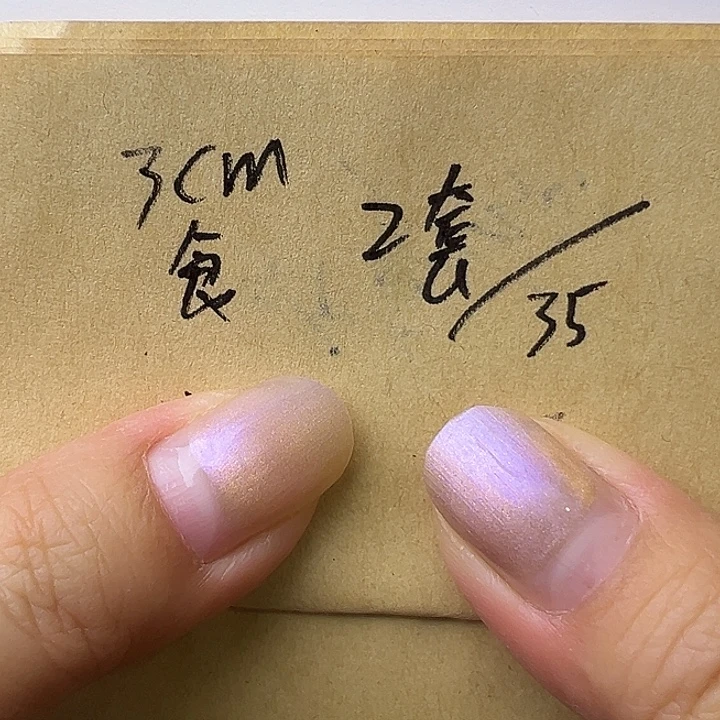 配件哈哈哈哈哈哈哈哈哈哈
