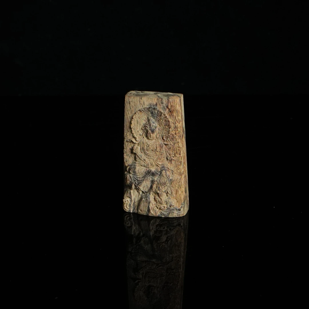 DY-C0338 菩萨棋熟结沉水沉香如意观音牌 5.4x2.9x1.2cm 16.5g