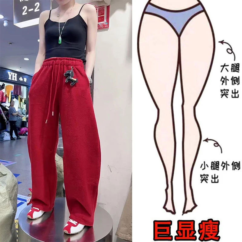 冬季新款时尚简约百搭阔腿裤梨形身材高腰宽松遮肉显瘦弯刀休闲裤