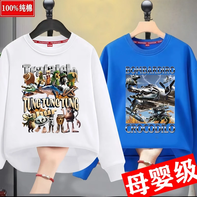 美国山海经儿童衣服秋冬新款卡通帅气男孩上衣童装木棍人纯棉卫衣