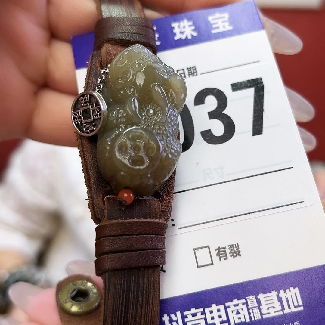 未镶嵌和田玉（糖玉）手链小皮球